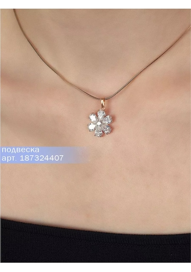 Pavlova Jewelry Eda Yıldız Gümüş Çiçek 925 Kolye 187324407