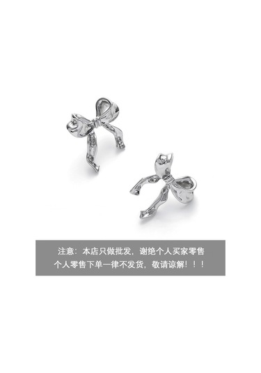 Samdoo Güncel Gümüş Küpe, Kadınlar İçin Bantlı Tasarım, Minimalist Stilde, Tüm Renklere Uyumlu, Sert Ve Dayanıklı, Özel Giyim Aksesuarı - Re310508 Çok Renkli