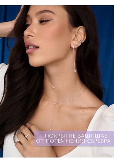 Miestilo 925 Ayar Gümüş Küpe Gümüş Çiviler Pusterler 162697544 beyaz