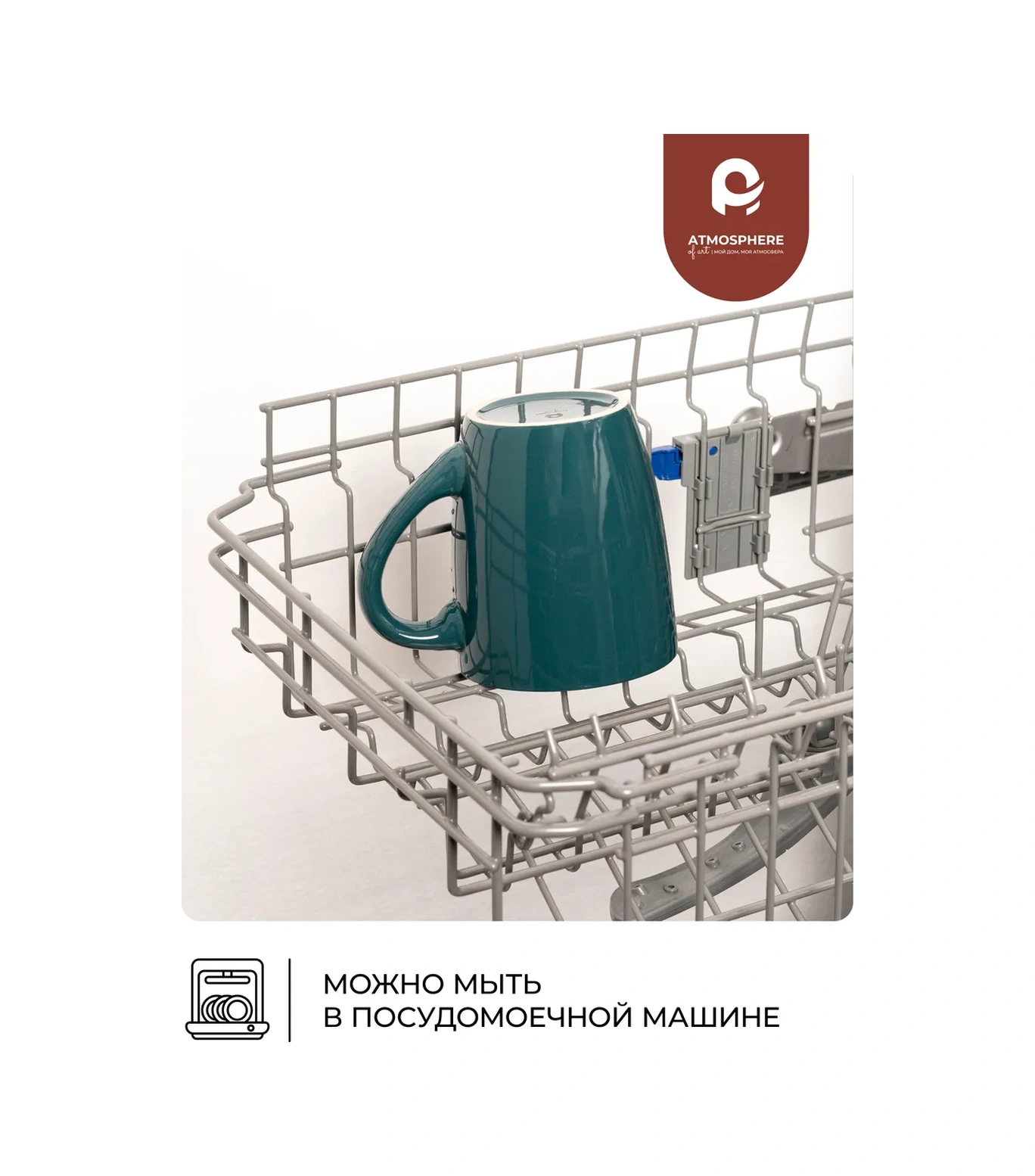 Atmosphere Of Art Büyük Kupa, Kahve İçin King Size Nordic 730 Ml 146340274 Koyu Yeşil