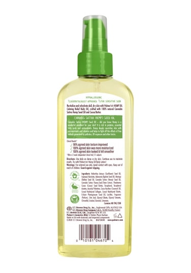 Palmer's Cocoa Butter Formula Hemp Oil Body Oil Rahatlatıcı Vücut Yağı 150 ML