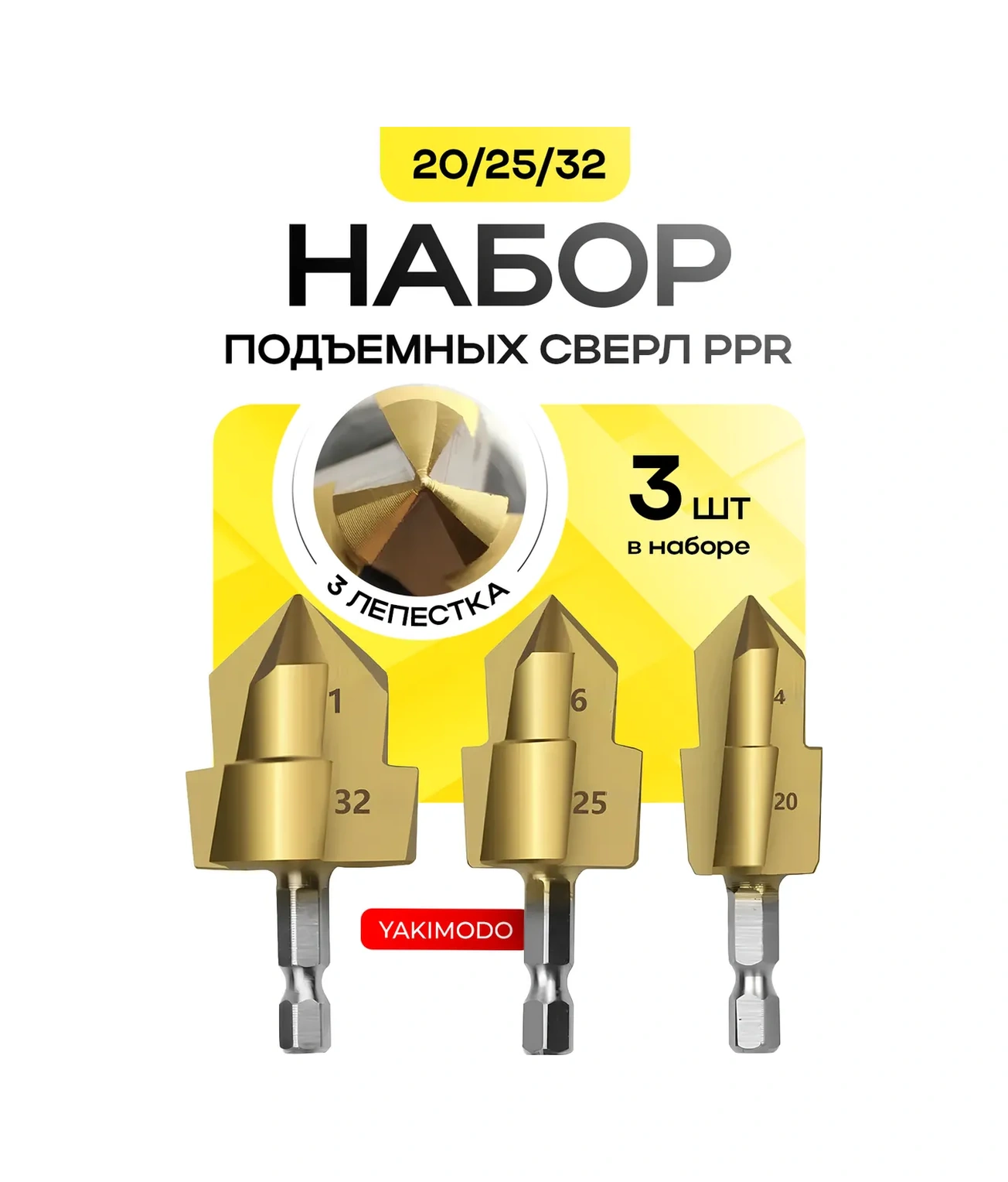 Yakımodo Ppr Plastik Olmayan Boru Delme Ucu Kademeli 259902570