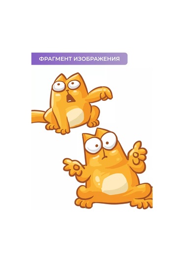 Sticker Home Simon Kedisi Dekoratif Tuvalet Çıkartması 209932927 Siyah