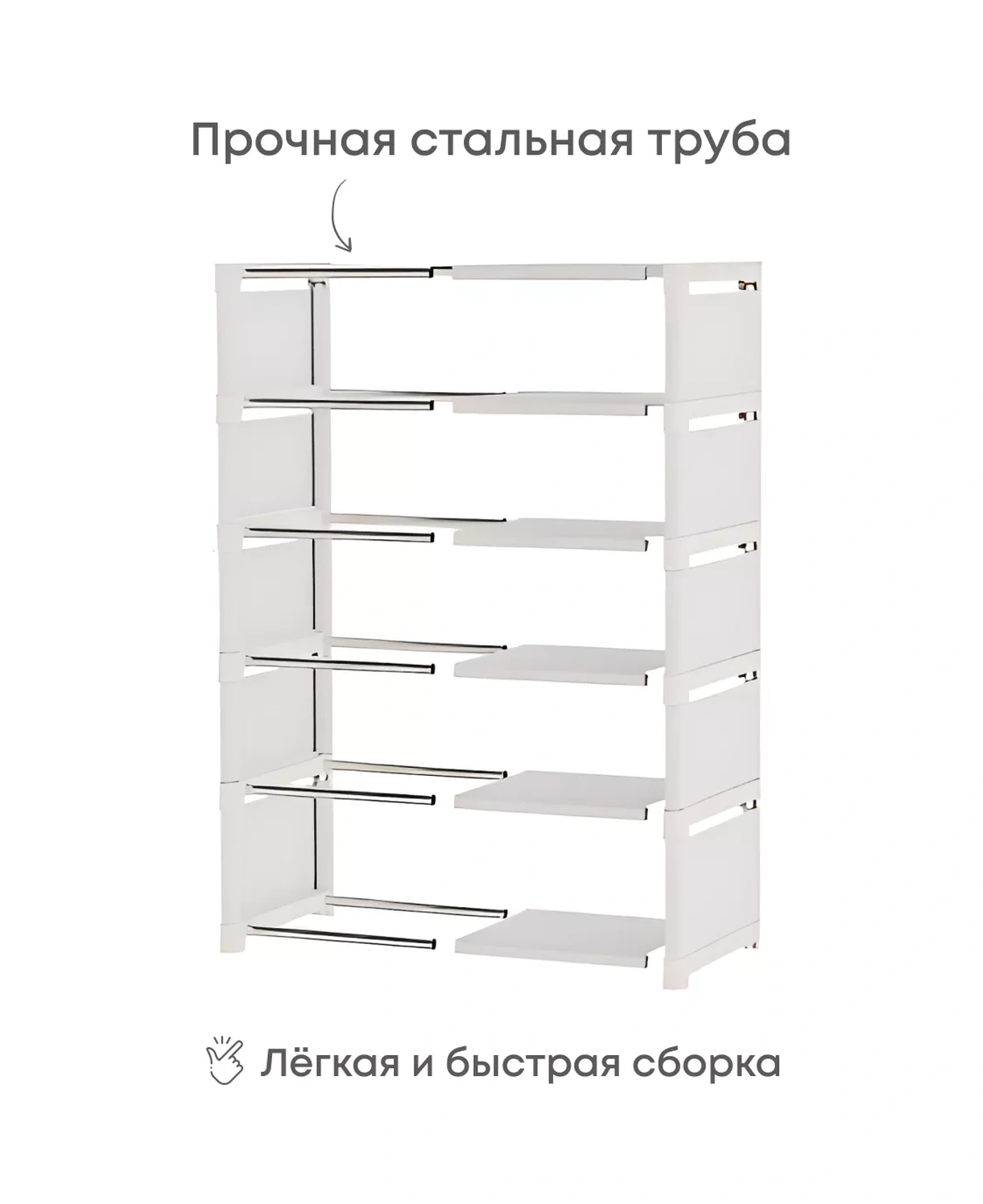 Girl Power Home Antre İçin Dar Ayakkabılığın 178970656 Siyah