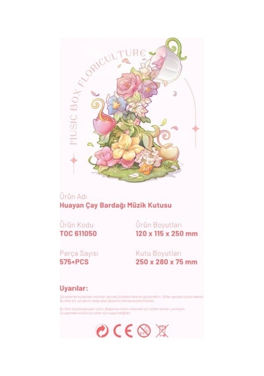 Sembo Block Huayan Cayı Muzikli Florist Seti 575 Parça Yapı Blokları
