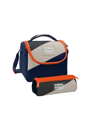 Coral High Erkek Çocuk Lacivert Bej Renkli Çizgili Thermo Beslenme Çantası Ve Üç Bölmeli Kalem Çantası Seti Lacivert - Bej