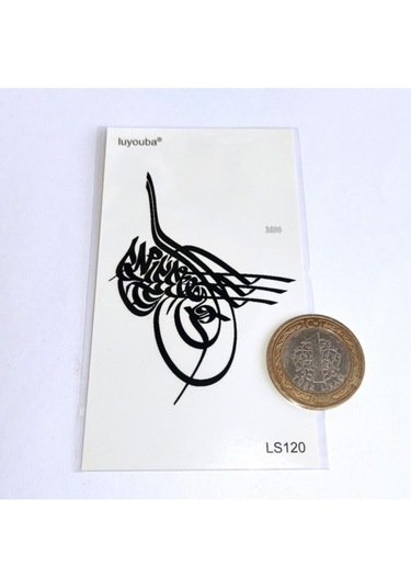 Tuğra Geçici Dövme Müslüman Osmanlı Dövmesi 10cm Tek Parça El Kol Omuz Tattoo