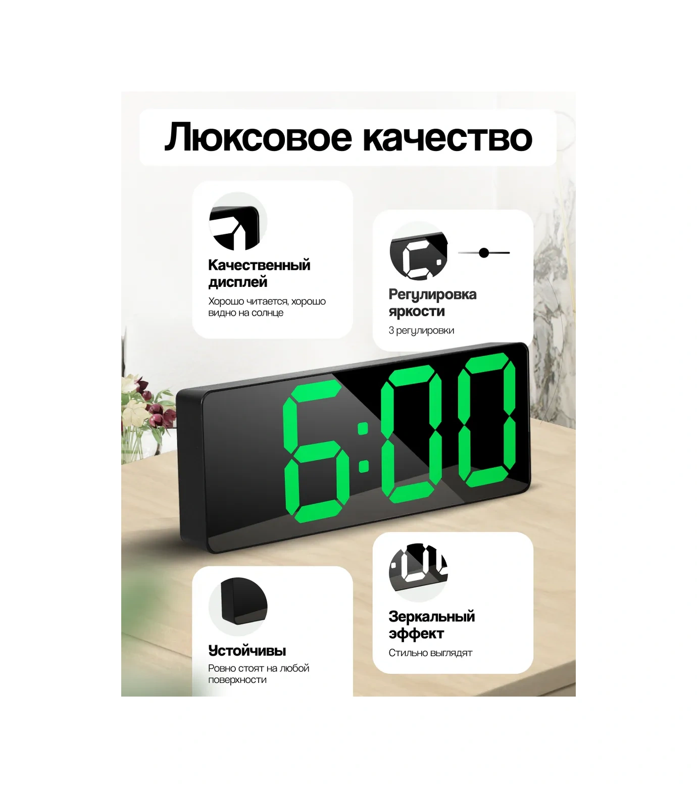 Casy Market Elektronik Masa Saati Şebeke İle Pilli Alarm Çeşidi 148714858 Siyah