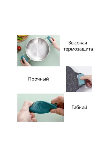 Tencere Kulp Tutma Çubukları 271021126 Kırmızı