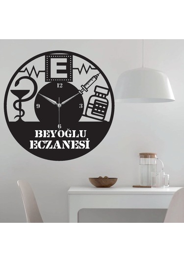 Kişiye Özel Eczane Temalı Duvar Saati Siyah - Siyah