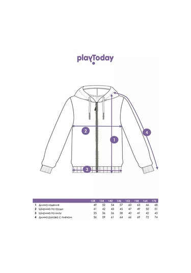 Playtoday Fermuarlı Kapüşonlu Genç Sweatshirt 210161767 Pembe