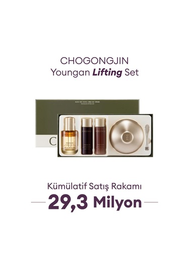 Missha Chogongjın Youngan Lifting Set