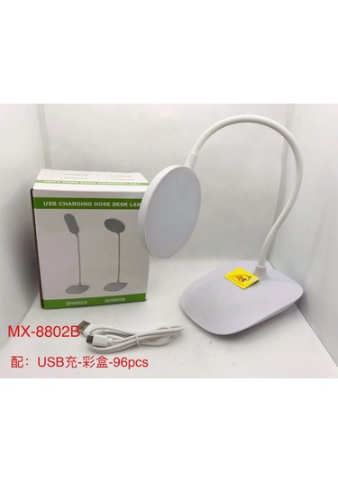 POWERMASTER MX-8802B USBLİ MASA LAMBASI Beyaz