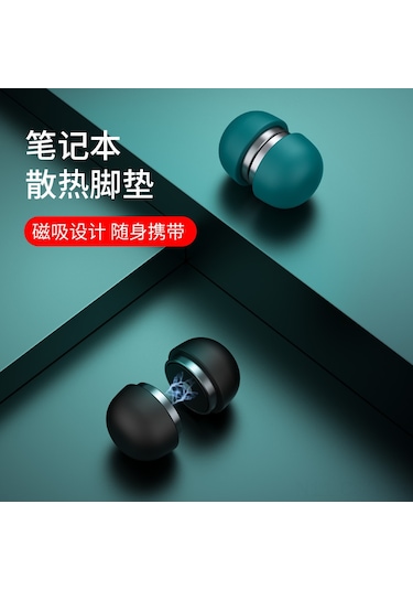 Samdoo Siyah Gizli Mantar Desenli Dizüstü Bilgisayar Standı - Yükseklik Artırıcı Isıtıcı Soğutucu, Taşınabilir Kompakt Masaüstü Desteği