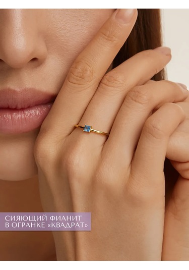 Miestilo 925 Ayar Gümüş İnce Altın Kaplama Mavi Taşlı Yüzük 297381701 Altın