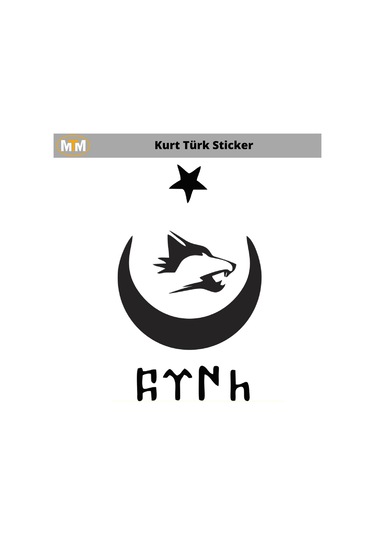 Kurt Türk Oto Sticker 15 Cm