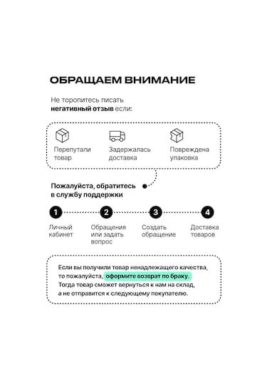 Roadlike Kavanozlar İçin Termokonteyner 132101501