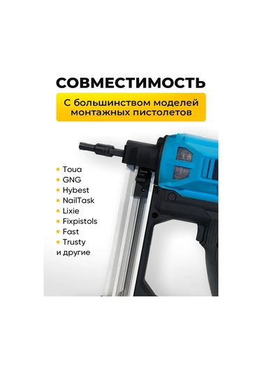 Elemon 3,05x38mm Tekerlekler İle Montaj Tabancası İçin Dövme Çiviler, 250 Adet 457433752 38 MM