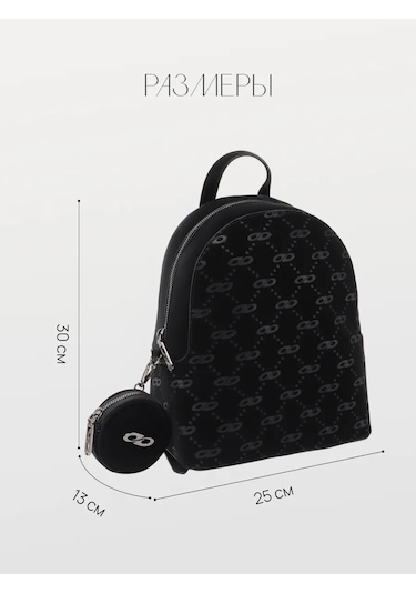 Kari Şehir A5 Deri Sırt Çantası 463477541 Siyah