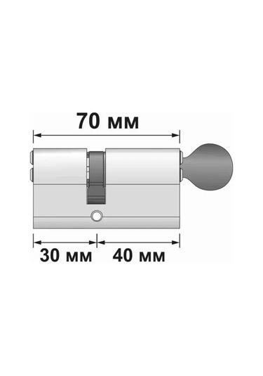 Msm Locks 70 Mm 40x30 Kilit Çevirmeli Başlık 95699628