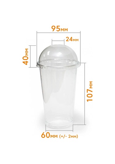 Make&pack Kapaklı Smoothie Ve Kokteyl İçin Tek Kullanımlık Bardaklar 240412176 Beyaz