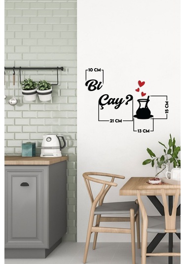 Bi Çay Dekoratif Ahşap Duvar Dekoru - Ev Süsü - Çay Köşesi - Duvar Dekorasyon Siyah