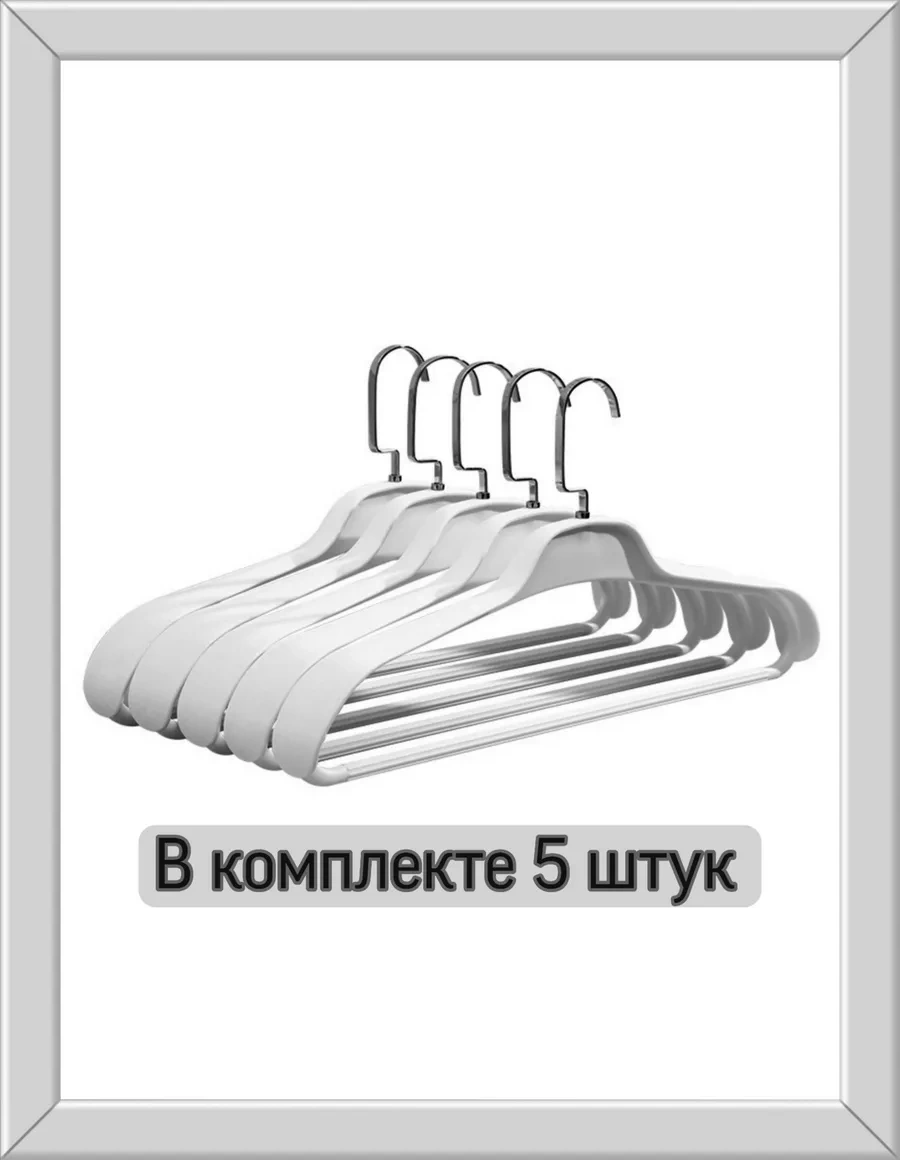 5 Adet Giysi Askısı 333995231 Koyu Gri