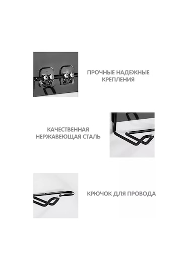 Kastly Kendinden Yapışkanlı Banyoda Duvara Monte Saç Kurutma Makinesi Tutucu 151851516 Siyah