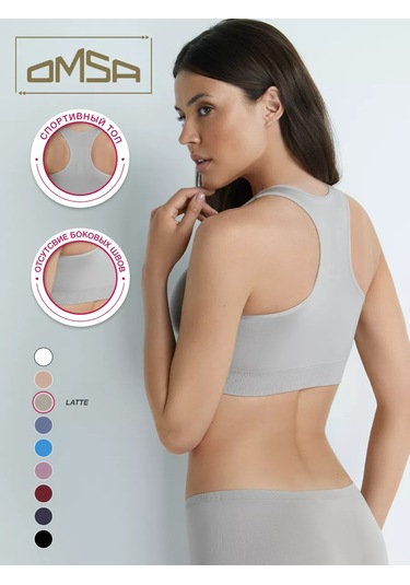 Omsa Mikrofiberden Yapılmış Kesik Crop Top, Termal, Dikişsiz 172722922 Kahverengi-gri