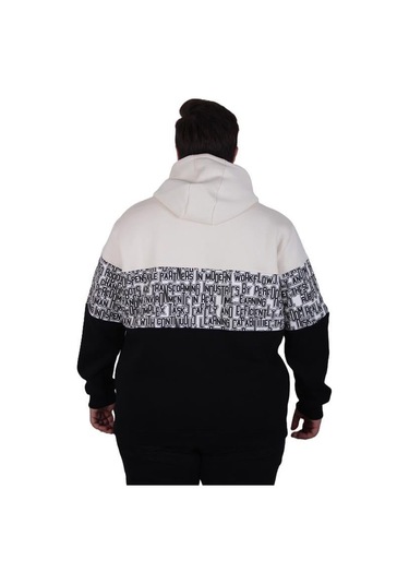 Starbattal Büyük Beden Kapüşonlu 3ip Sweat Transforming 25713 Bej Bej