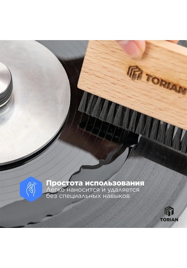 Torıan Vinil Plak Temizleme Ürünü Expert 420246422