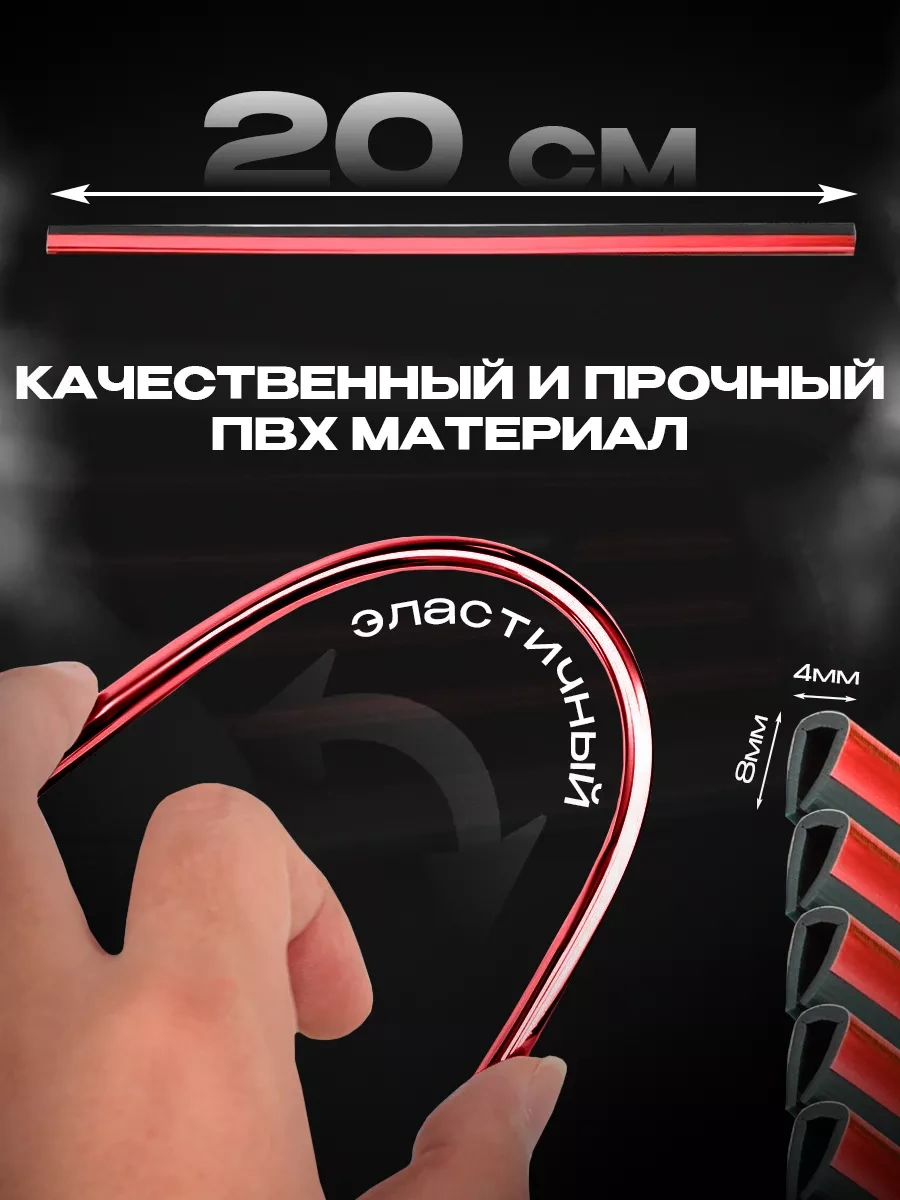 Il Mall Dekoratif Salon Hava Kanalı Kaplamaları 172782601