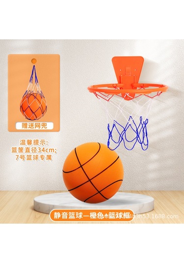 Ranyeek Çocuklar İçin Hafif Ve Sessiz Top, 0-3 Yaş, 18 Cm, Portatif, Dayanıklı, İç Mekan Kullanımı, Turuncu.