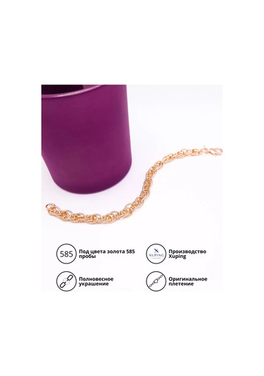 Xuping Tıbbi Alaşımdan Yapılmış Altın Kaplama Koldaki Bilezik 170594671 Beyaz - Siyah