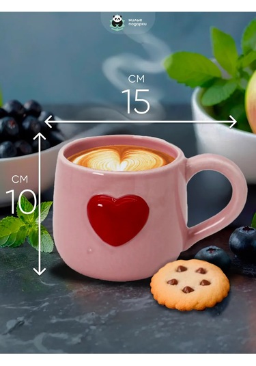 Milye Podarki Çay Ve Kahve İçin Seramik Kupa Hediye 326712100 Pembe