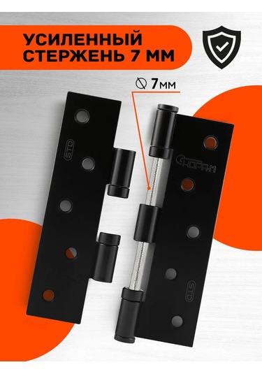 Nora-m Nora-m Eco 5-4vv Gömme Kapı Menteşeleri 140706258