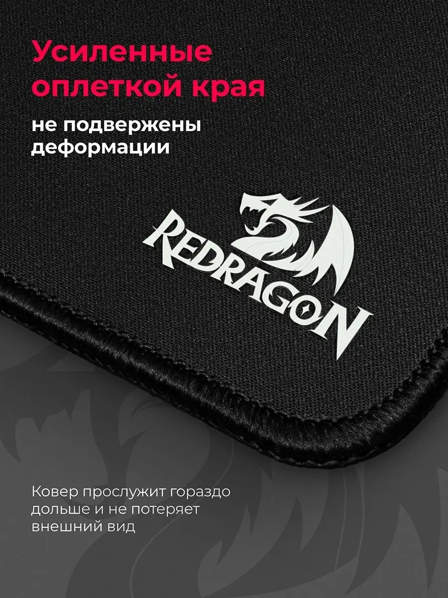 Redragon Fırçalı Farelik İçin Oyun Matı Flick Xl 900 400 43922304