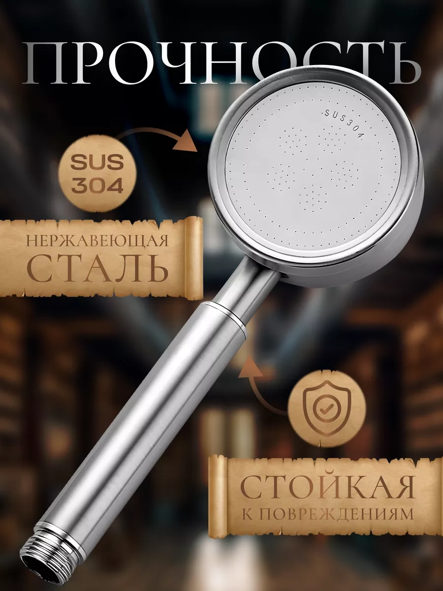 Lava Arte Metal Duş Başlığı Su Tasarruflu Duş Seti 162307170 Gri