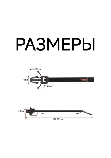 20 Adet Klipsli Bağlantı Kolu 290035693