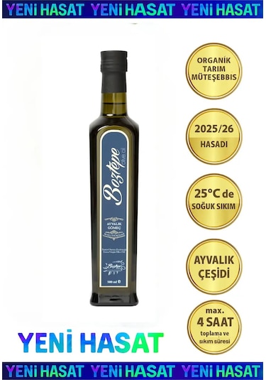 Boztepe Soğuk Sıkım Naturel Sızma Zeytinyağı 500 ML