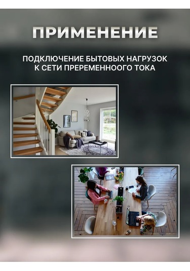 Iek Beyaz Topraklamalı Çiftli Dahili Priz 335665888 Kvarta