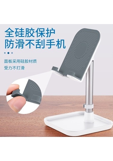 Ebitda Ayarlanabilir Taşınabilir Telefon & Tablet Standı - Pratik Ve Dayanıklı Diğer