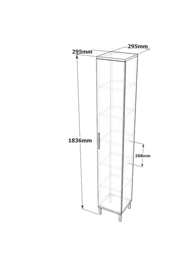 Robin Home Gloria Çok Amaçlı Dolap Banyo Dolabı Mutfak,Ofis,Kiler (484880395) Bej