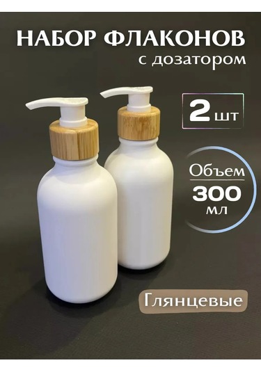 Fınky Banyo İçin Sıvı Dispenseri 367023006 Beyaz