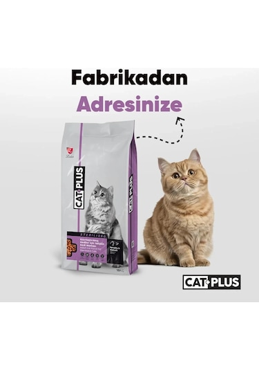 CatPlus Tavuklu ve Hamsili Kısırlaştırılmış Yetişkin Kedi Maması 15 KG
