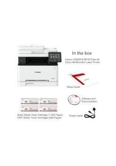Canon İ-sensys Mf657cdw A4 Renkli Çok Fonksiyonlu Lazer Yazıcı 22 Ppm, 1200 1200 Dpi, Otomatik Çift Taraflı & Wi-fi