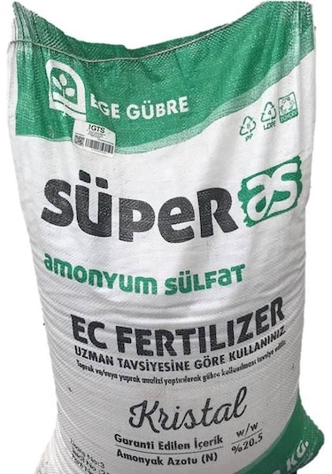 Şeker Gübresi Çim Gübresi Süper As %21 Azot Gübresi - 5 KG