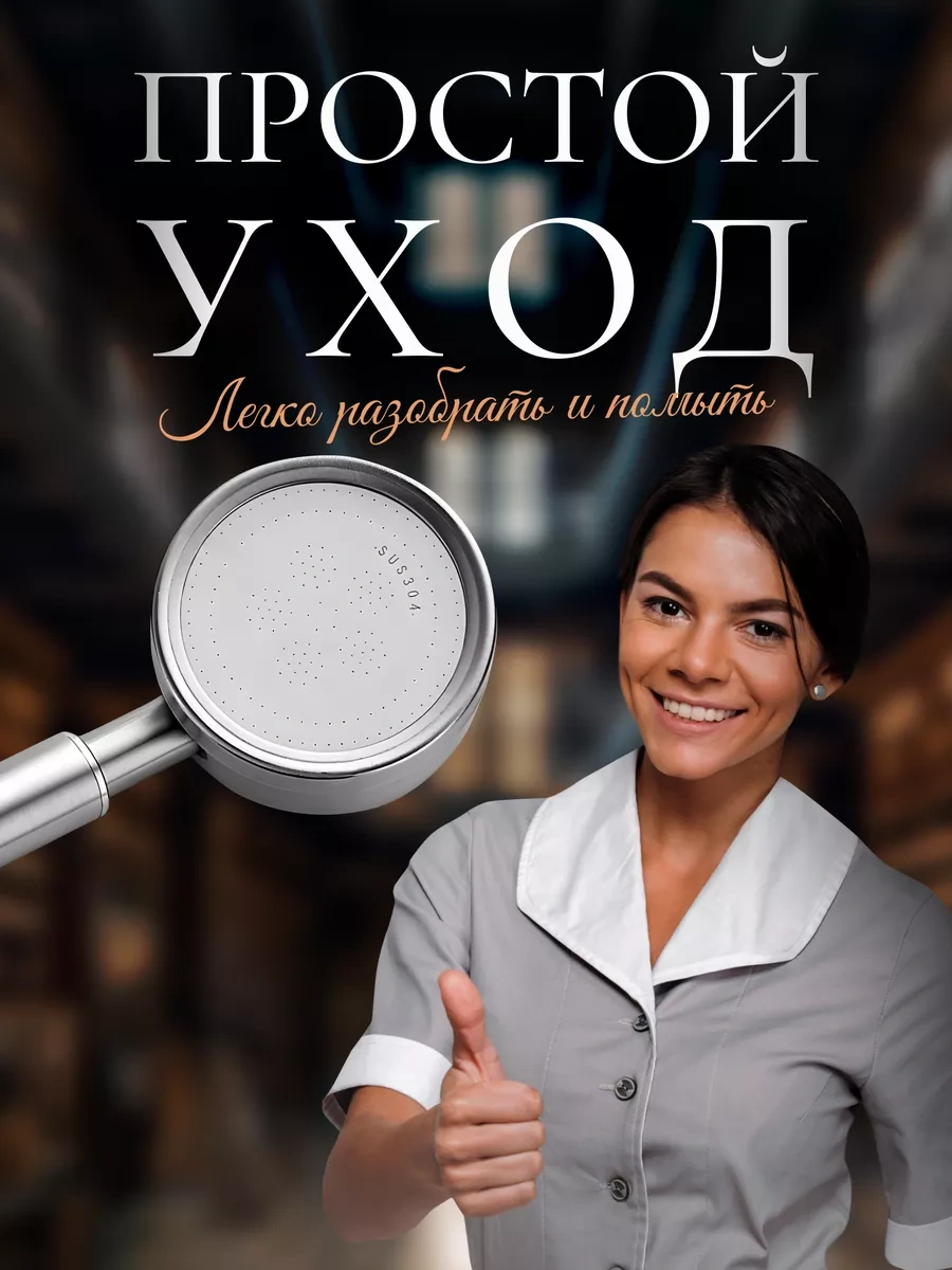 Lava Arte Metal Duş Başlığı Su Tasarruflu Duş Seti 162307170 Gri