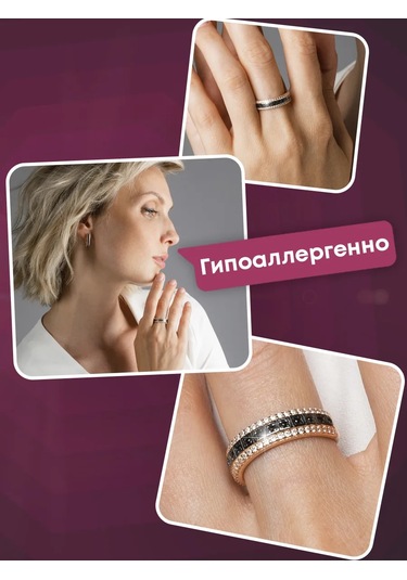 Lamponi Mücevher Yüzük 585 Altın 925 Gümüş Zirkon Füzenli Spinellus 200471239 Beyaz