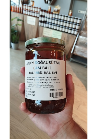 Aydın Doğal Çam Balı 850 Gr Katkısız Yöresel Lezzet
